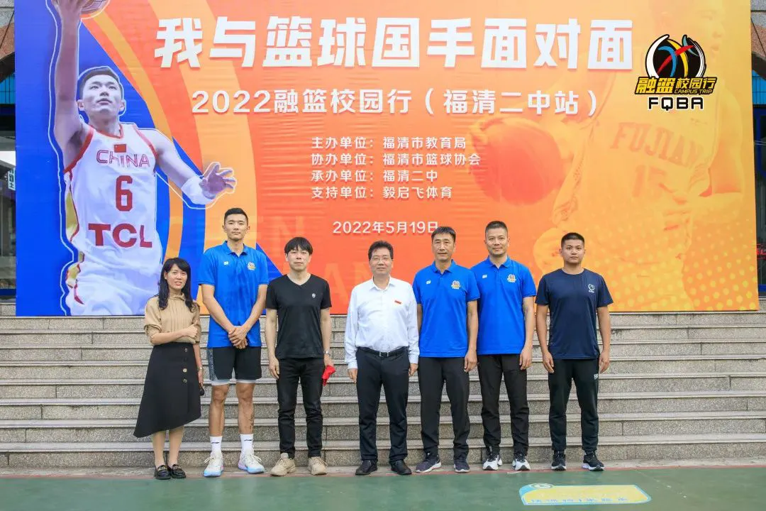 篮球小学生基本功训练教学反思怎么写_2