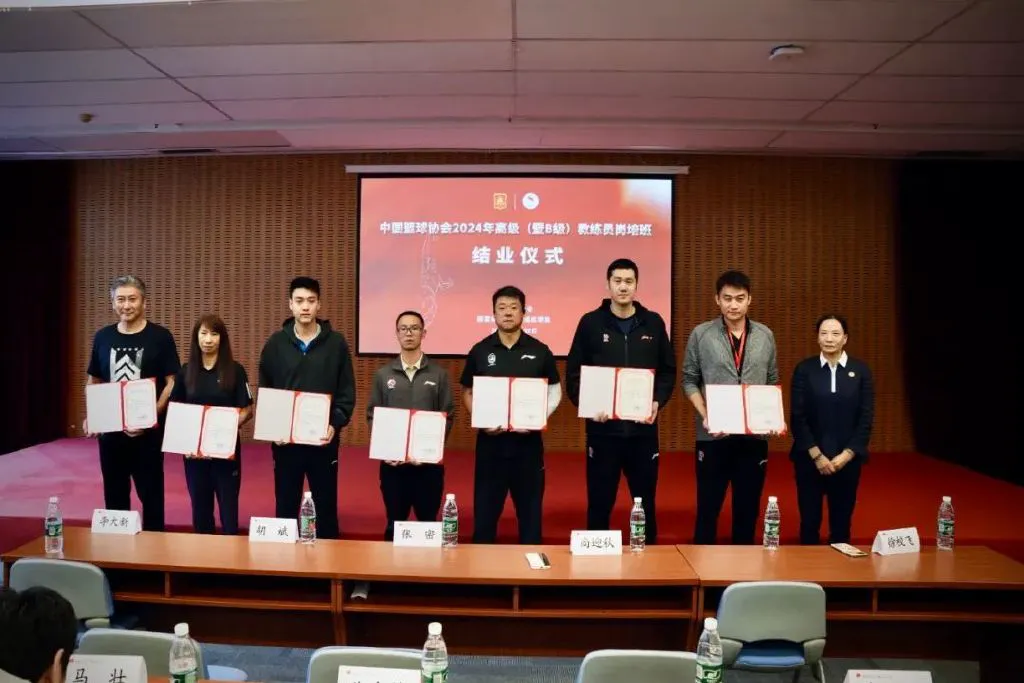 篮球小学生基本功训练教学反思总结_2