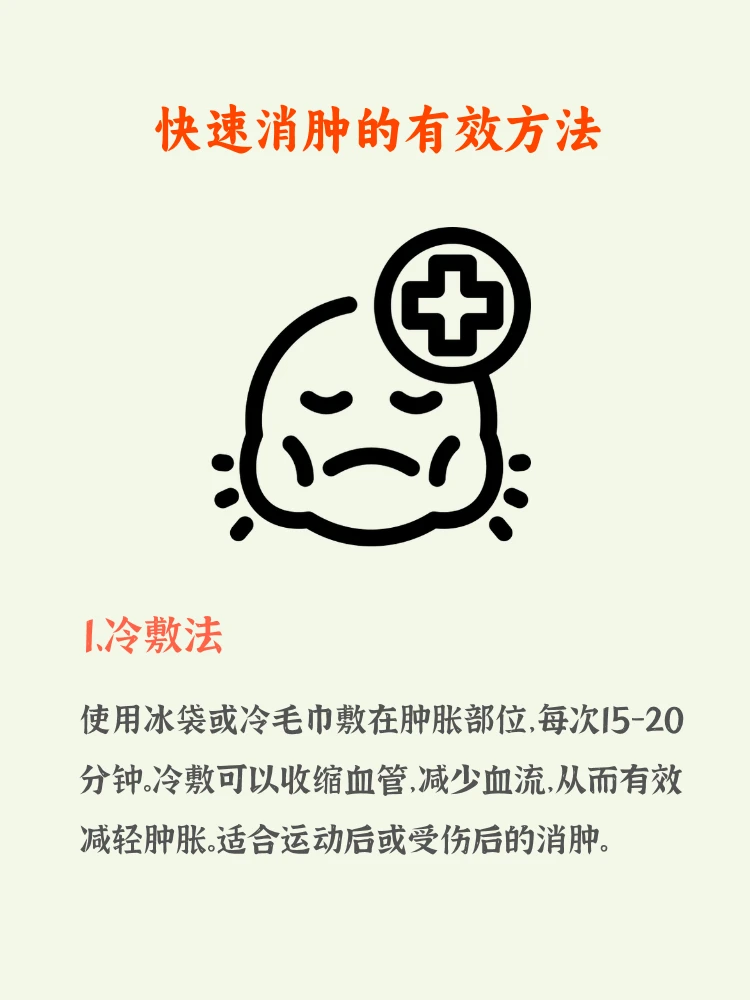 篮球训练营结课总结范文_2