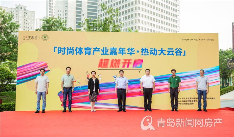 篮球训练营结课总结范文_0